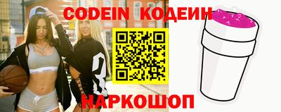 MDMA Premium VHQ Заводоуковск