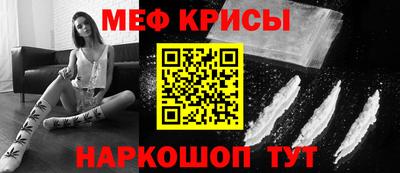 a pvp Дубна