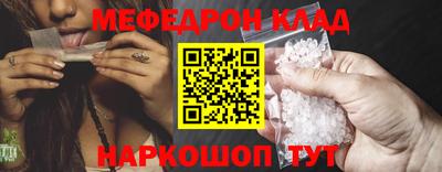 крисы Донецк