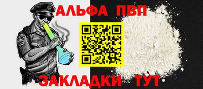 индика Донской