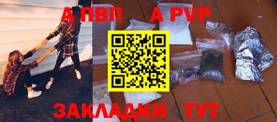 индика Донской