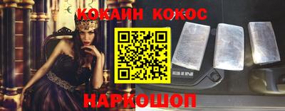 крисы Донецк