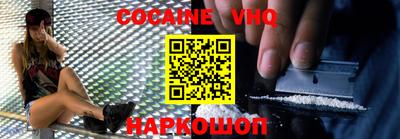 индика Донской