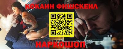 a pvp Дубна