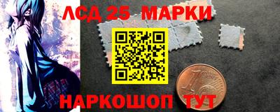 мяу мяу кристалл Заволжье