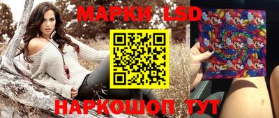 индика Донской
