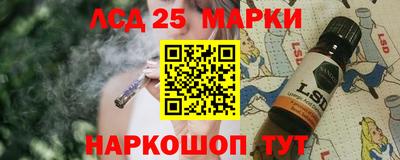 MDMA Premium VHQ Заводоуковск