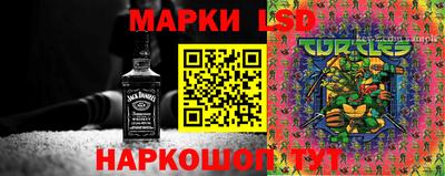марихуана Жуковский