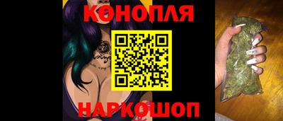 индика Донской
