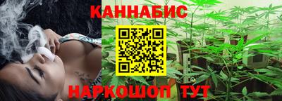 крисы Донецк