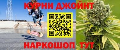 крисы Донецк