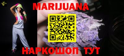 индика Донской