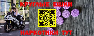 a pvp Дубна