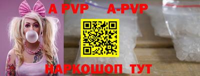 индика Донской