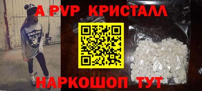 MDMA Premium VHQ Заводоуковск