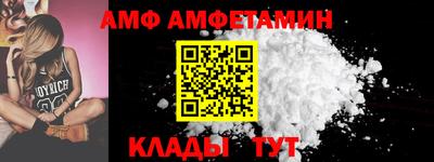 крисы Донецк