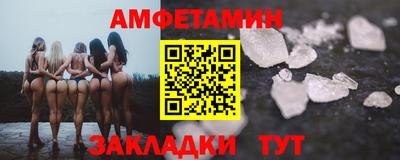 индика Донской