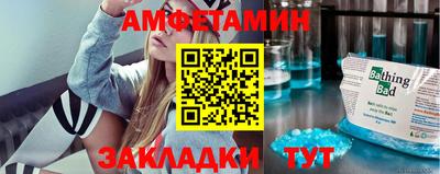 крисы Донецк