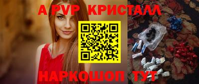 MDMA Premium VHQ Заводоуковск
