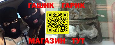 индика Донской
