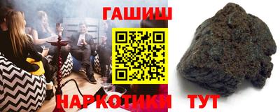 крисы Донецк