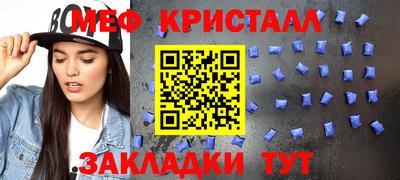 a pvp Дубна