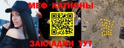 MDMA Premium VHQ Заводоуковск